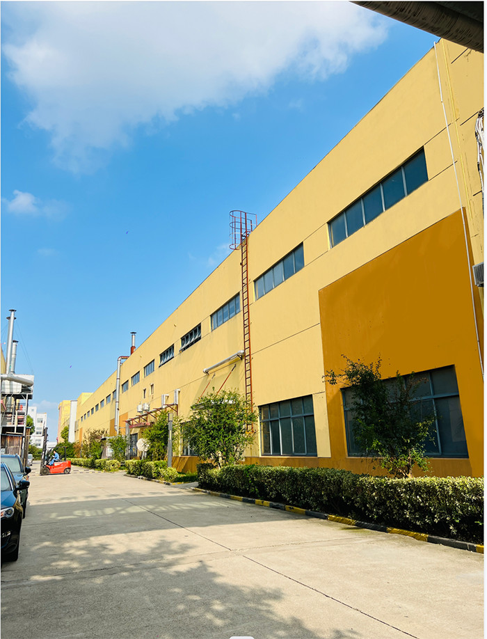 Shanghai Wenyou Industry Co., Ltd.