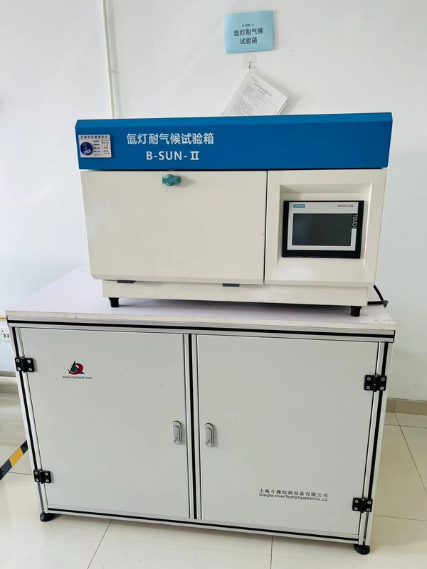 Vật liệu thô của bộ biến áp tần số lõi 220V-380V 50Hz với nhóm kết nối Yyn0