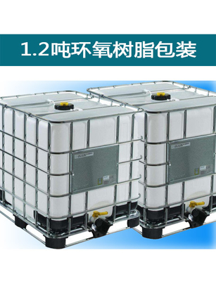 Nhựa Epoxy lỏng và chất làm cứng cho các cực nhúng cách điện
