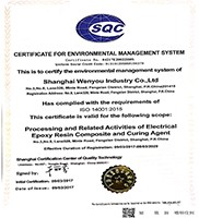 Phản kháng phân tách nhựa epoxy chất cứng lỏng rõ ràng cho biến áp loại khô 5